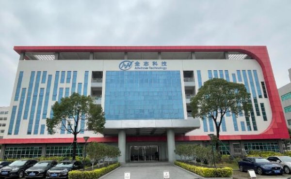 Allwinner Q1 Net Profit Soars Over 238% on Strong Demand